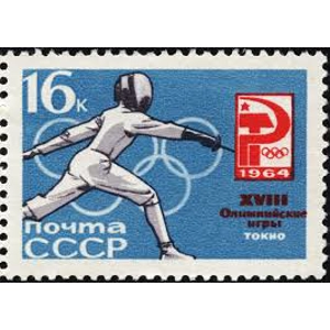 1964  Russia  16 K  Used