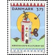 1996   3.75 kr