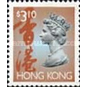 1996 3.10 MNH