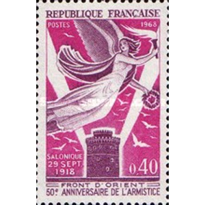 1968   0.40 fr