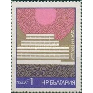 1971 1 ct