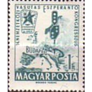 1962 1 forint