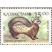 1993    15.00 H