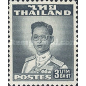 1951 Thailand 3 Bahts