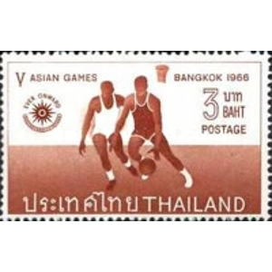 1966 Thailand 3 Bahts