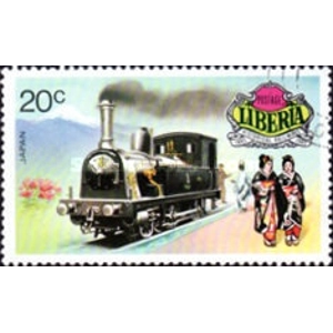 1974            20 Cents  used