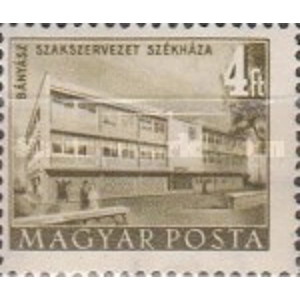 Hungary 1952 4 Filler