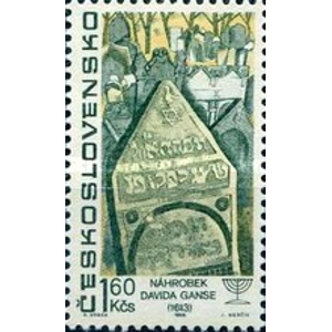 1967 Czechoslovakia 1.60 kcs