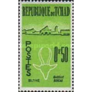 Chad    1961     0.50 Fr