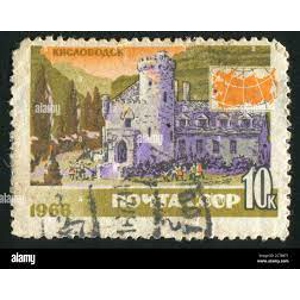 1966  Russia   10 K  used