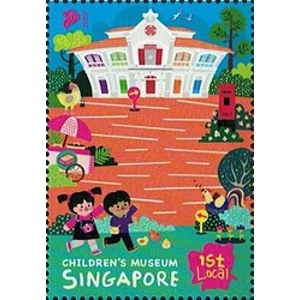 2022 Singapore 1 st used