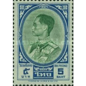 1961 Thailand 5 B Used