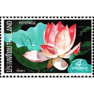 1973 Thailand 4 B used
