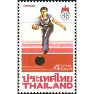 1985 Thailand 4 B used