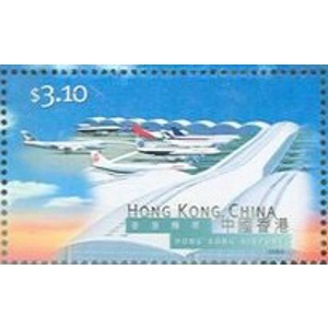 1998 Hong Kong 3.10