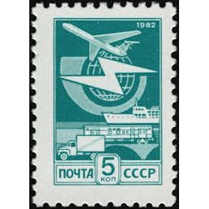 1982  Russia  5 K  Used