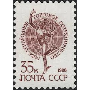 1988 Russia  35 K  Used