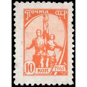 1961  Russia  10 K  Used