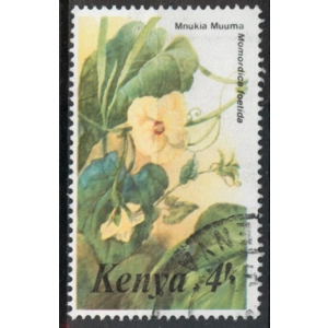 1985              4 S