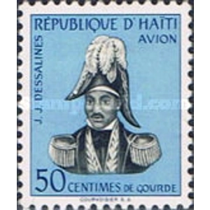 haiti, 1955  50 gourde   USED
