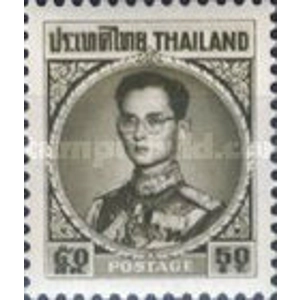 1963 Thailand 50 Satang used