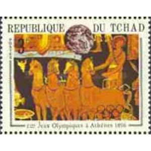 Tchad     1970                     3 ffr