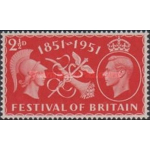 1951 2.5 d USED