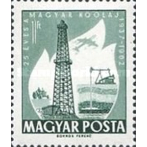 1962 1 Forint