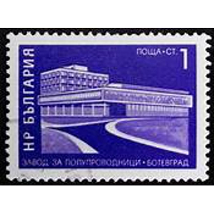 Bulgarie 1971 1 ct