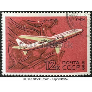 1969  Russie    12 K  used