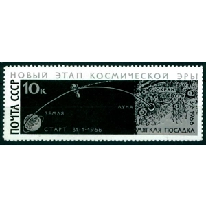1966  Russia    10 K used