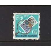 1960  Russia   60 K  used
