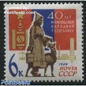 1964  Russia   6 K  used