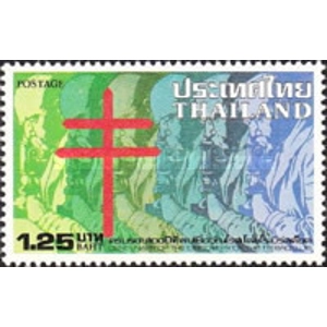 1982 Thailand 1.25 N used