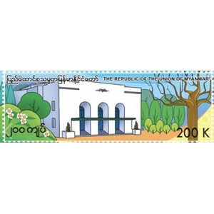 2020 Myanmar 200 K used