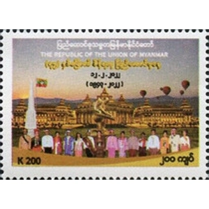 2022 Myanmar 200 k Used