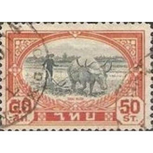 1941 Thailand 50 S Used