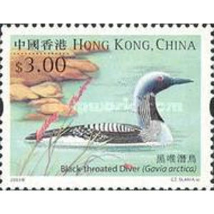 2003 Hong Kong 3.00 $ Used