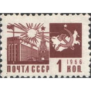 1966  Russia  1 K  Used