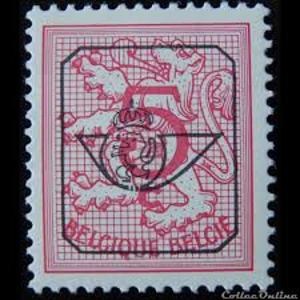 1975  5 c  Pre Cancelled