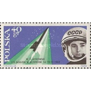 1963 40 gr