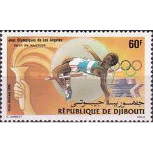 1984     60 Francs   used