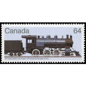 Canada 1984 64 cents