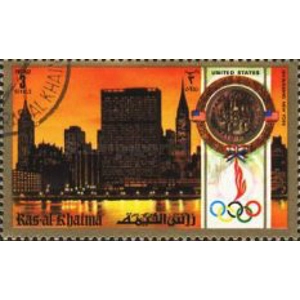 ras Al Khaima 1972 3 Ryal