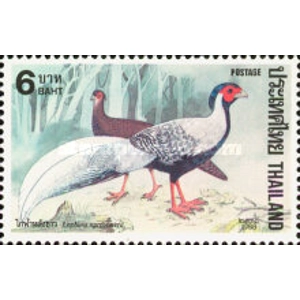 1988 Thailand 6 Bahts used