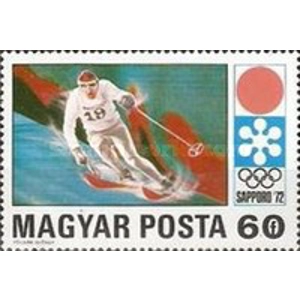 1971     60 Filler  USED