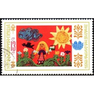 1985  Bulgaria        13 Ct