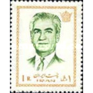 Iran 1972 1 r