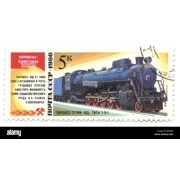 1989  Russie   5 K  used