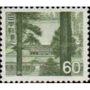 Japan 1966 60 Yen